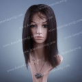 S685-14#1BSST 14 inches #1B Silk straight full lace wig
