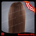 F690-14YK#4M#30 14 inches yaki straight Brazilian hair full lace wig