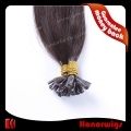 HX41-20#2SST  20 inches silk straight deep brown U-tip hair extension