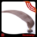 HX42-20#4SST  20 inches silk straight brown U-tip hair extension